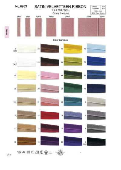 6963 Satin-Samtband