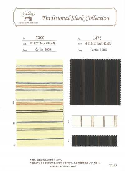 7000 Taschenfutter Mit Horizontalen Streifen