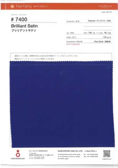 7400 Brillant Satin