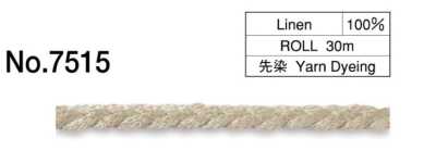 7515 Geflochtene Leinenkordel (5 mm)
