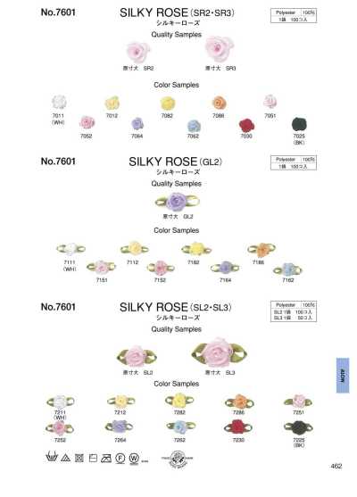 7601 Seidige Rose