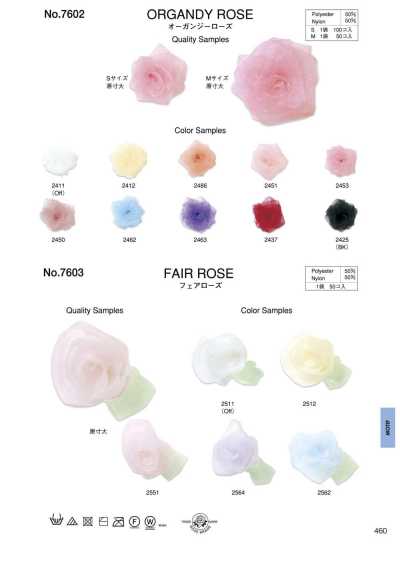 7602 Organza-Rose