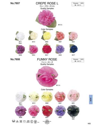 7607 Krepp Rose Elle