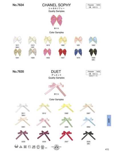 7635 Duett
