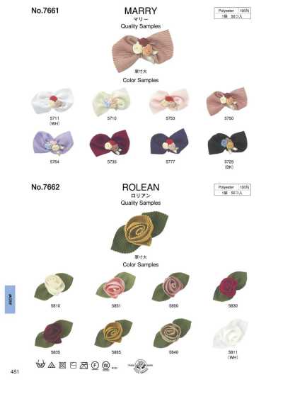 7662 Lorian