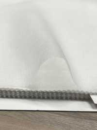 8000 Conbel Conbel Non Fusible Interlining (Kein Kleber) Serie[Einlage] Conbel Unterfoto