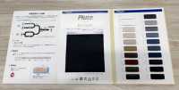 8188N Polyester-Stretchfutter Strechlining[Futter] TORAY Weitere Fotos