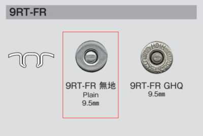 9RT-FR 9RT-FR ROBUST glatt