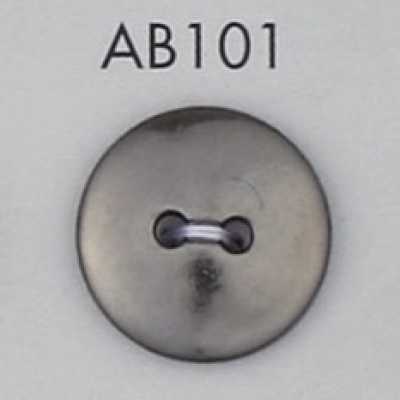 AB101 Beschichteter Knopf aus ABS-Harz
