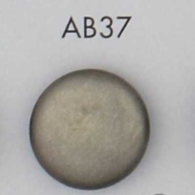 Beschichteter Knopf aus ABS-Kunstharz