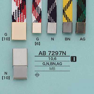 AB7297N Quadratisches Kordelende (plattiert)