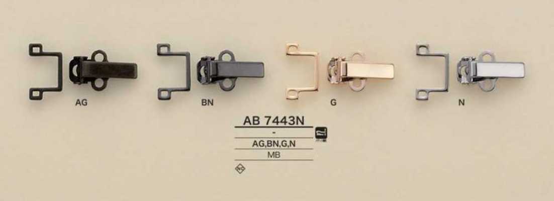 AB7443N Vorderteil aus Messing mit Schnappfunktion