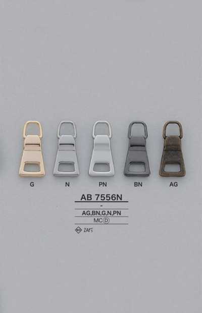 AB7556N Reißverschluss-Zieher (Zuglasche)