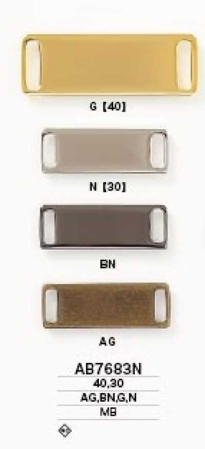 AB7683N Aufnähbare Metallplatte Aus Messing
