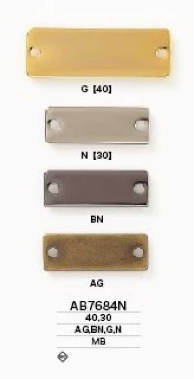 Aufnähbare Metallplatte Aus Messing