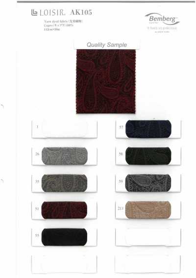 AK105 LOISOR garngefärbtes Cupro-Paisley-Futter