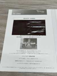 AK3980 Chambray-Futter Für Herren[Beschichtung] Asahi KASEI Sub-Foto