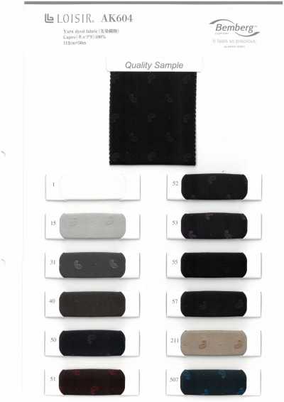 AK604 LOISOR garngefärbtes Cupro-Paisley-Futter
