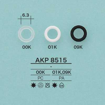 AKP8515 Kordelring