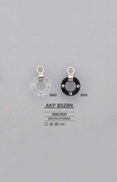 AKP8528N Reißverschlussanhänger mit Strassring (Zuglasche)