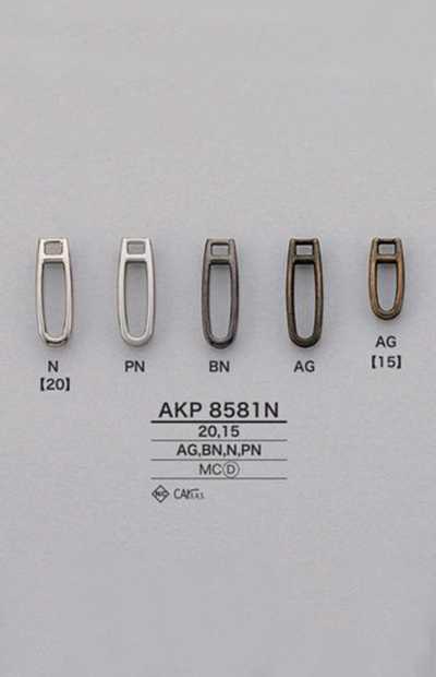 AKP8581N Reißverschluss-Spitze (Grifflasche)