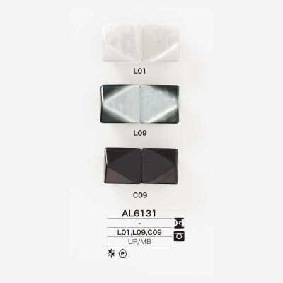 AL6131 Vorderteile Aus Polyester/Messing
