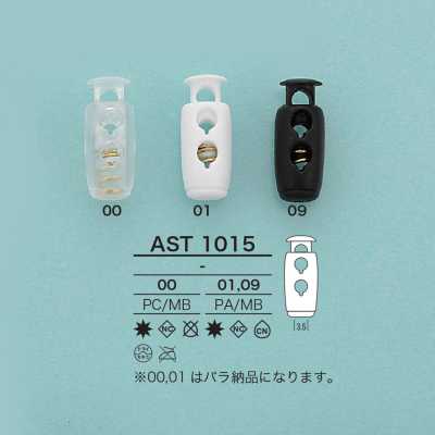 AST1015 Röhrenförmiger Kordelstopper