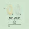 AXP5103N Platte Daruma
