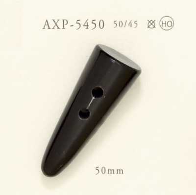 AXP5450 Kippschalter Aus Echtem Büffelhorn.