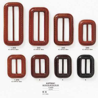 AXP5641 Leder-/Eisenschnalle
