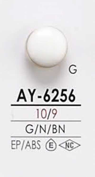AY6256 Einfärbbarer Metallknopf