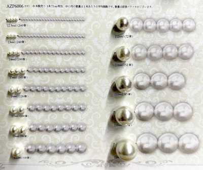 AZP6006 Perlen in Perlenoptik