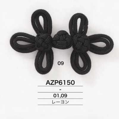 AZP6150 Chinesische Knöpfe Aus Rayon