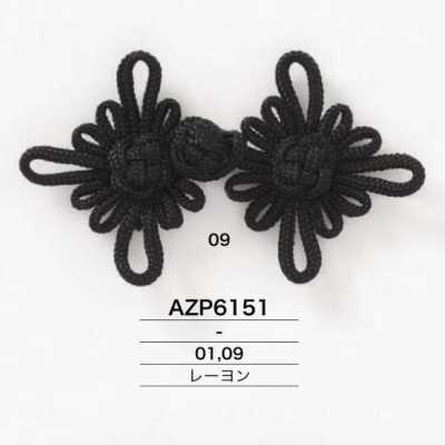 AZP6151 Chinesische Knöpfe Aus Rayon