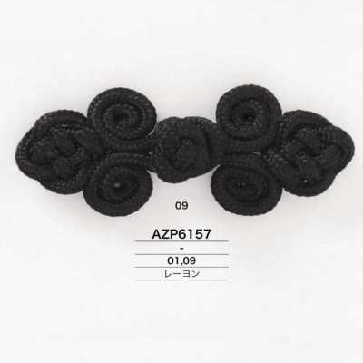 AZP6157 Chinesische Knöpfe Aus Rayon