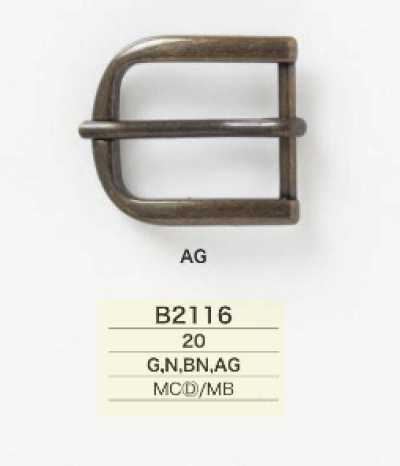 B2116 Segelförmige Schnalle aus Druckguss/Messing