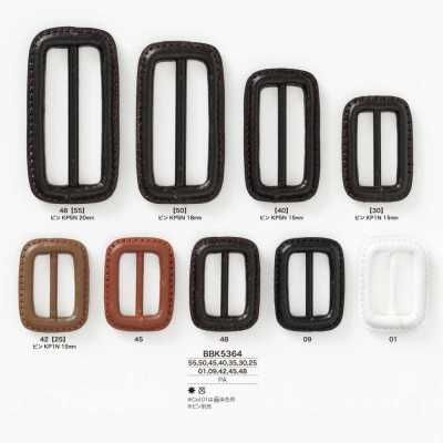 Nylonharz-Schnalle