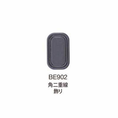 BE902 BEREX Alpha Top Hardware Quadratische Doppellinien-Dekoration
