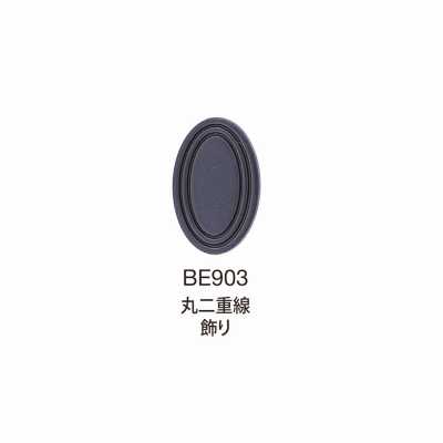 BE903 BEREX Alpha Top-Beschlag, runde Doppel-Linien-Verzierung