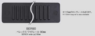 BER90 BEREX Alpha breite Schiene 90 mm
