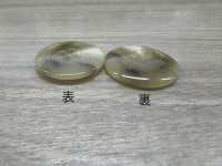 BF3 Büffelartiger Knopf[Taste] IRIS Unterfoto