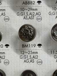 BM119 Metallknöpfe Der Luxusjacke[Taste] DAIYA BUTTON(DAIYA BUTTON) Sub-Foto