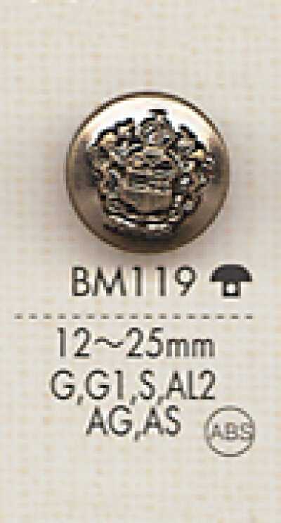 BM119 Metallknopf in Premium-Optik für Jacken