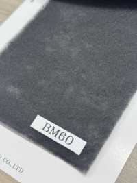 BM60 Farbige Quilt-Vlieseinlage Black Magic BM-Serie[Einlage] Sub-Foto