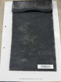 BM60 Farbige Quilt-Vlieseinlage Black Magic BM-Serie[Einlage] Sub-Foto
