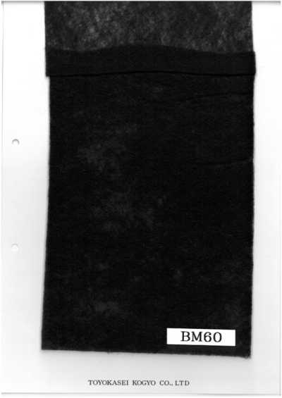 BM60 Farbiges Quiltvlies Black Magic BM-Serie