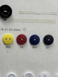 BOTH Nylon-2-Loch-Knopf ohne Richtung[Knöpfe] DAIYA BUTTON Weitere Fotos