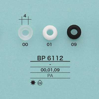 BP6112 Kordelring