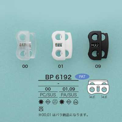 BP6192 Kordelstopper