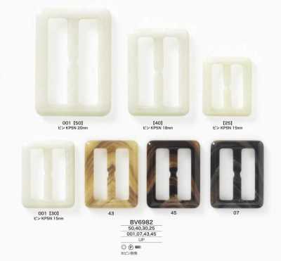 BV6982 Polyester-Schnalle